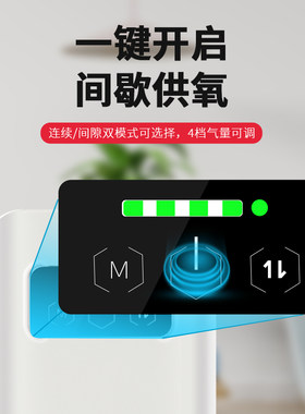 牧龙居鱼缸氧气泵充电便携式小型养鱼家户外钓鱼两用增氧泵打氧机
