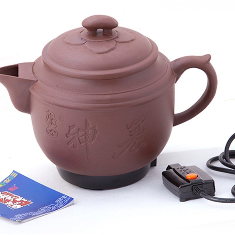 康心养生壶杭州中药壶煎药壶紫砂锅全自动熬药煮药煲家用电药锅电