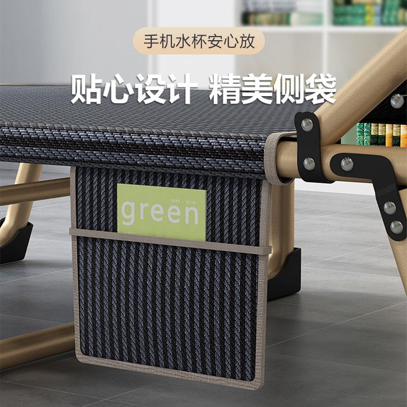 防凹护腰款折叠床单人午休神器 便携行军床家用金属材质
