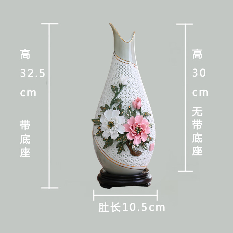 创意中式陶瓷花瓶摆件家居客厅电视柜玄关高档奢华样品摆设工艺品