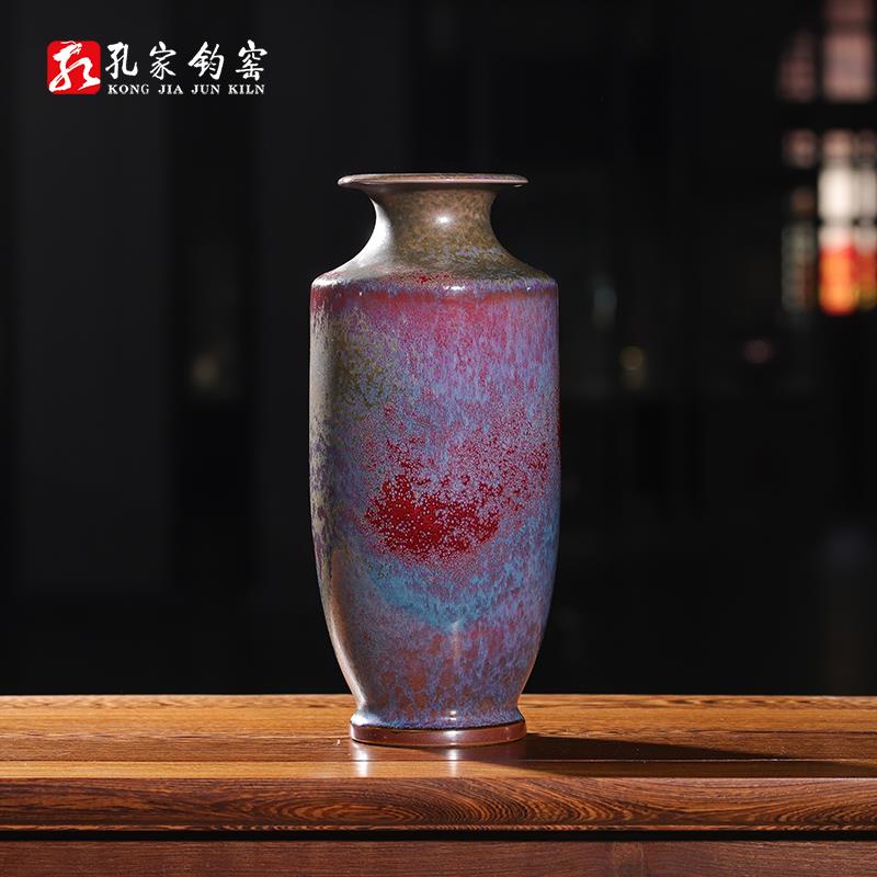 孔家钧窑[将军瓶][35cm]神垕钧瓷摆件当代钧瓷官窑花瓶
