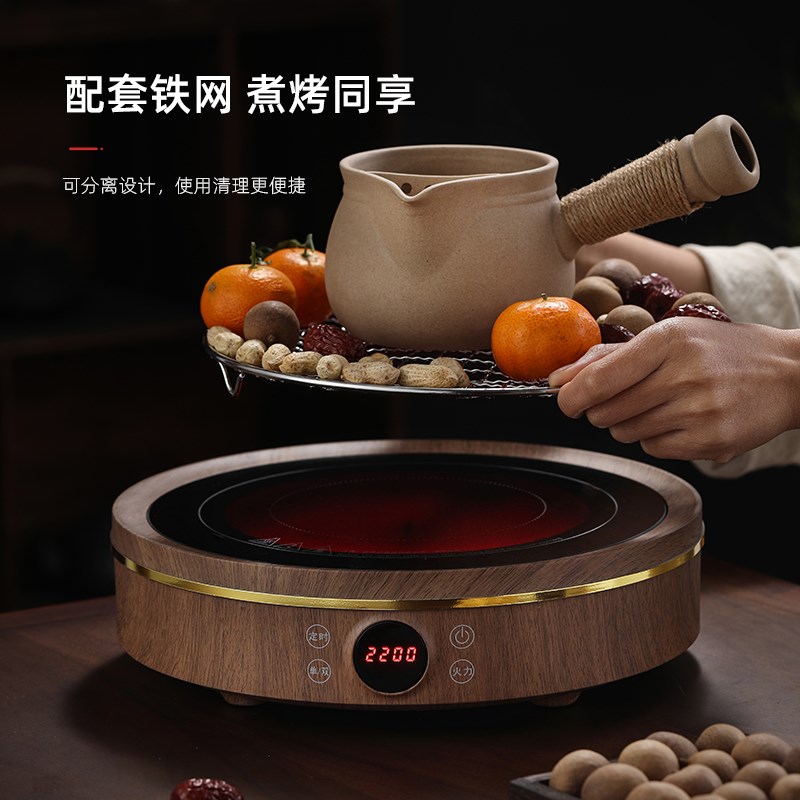 冬日室内电围炉煮茶电陶炉烤火炉 网红罐罐茶烤奶罐陶壶全套暖炉