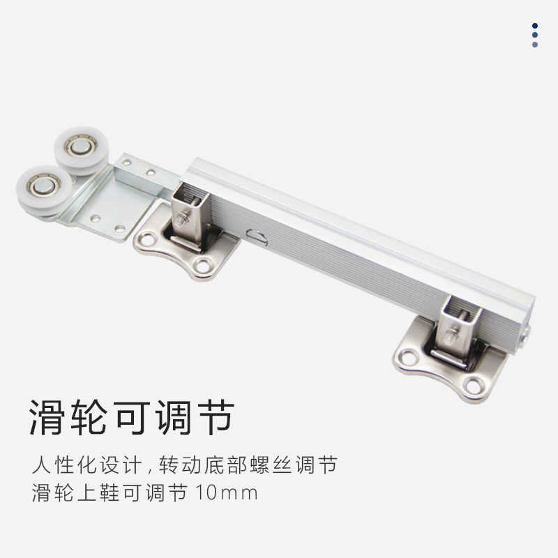 衣柜推拉门无下轨折叠门过道房门对折移门衣帽间隐形滑轨吊轮五金