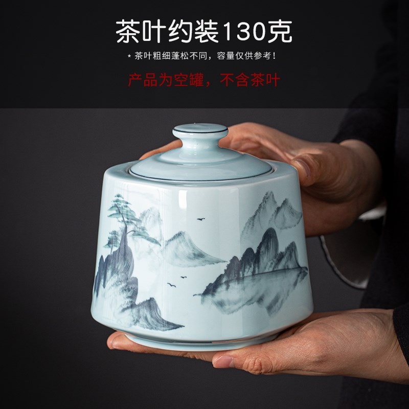 高档手绘陶瓷茶叶罐礼盒装空盒包装盒空礼品盒半斤绿茶红茶金骏眉