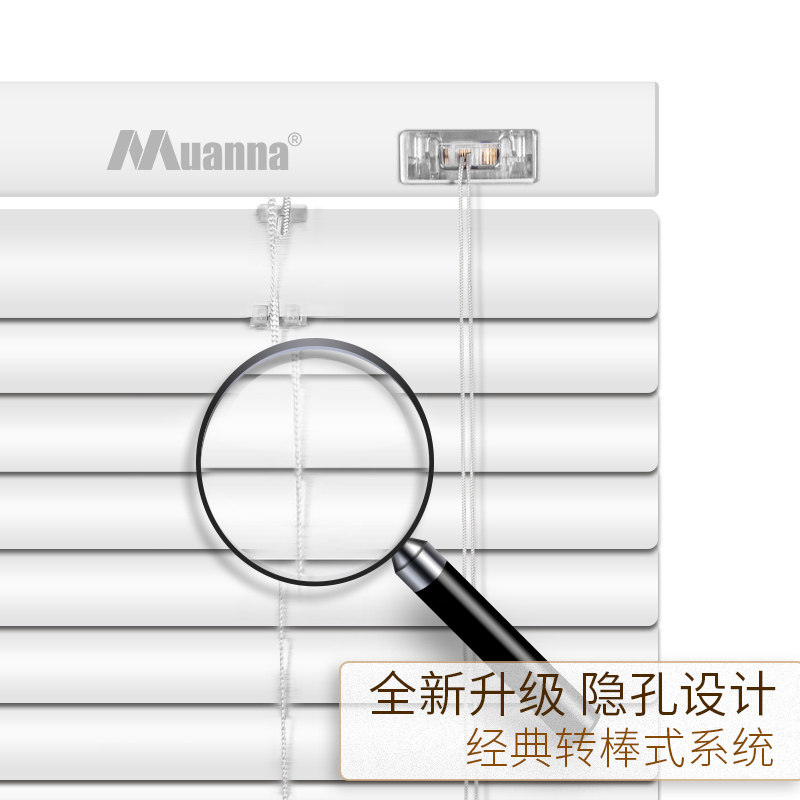 百叶窗帘免打孔拉绳转棒办公室卫生间浴室洗手间防水遮光遮阳厨房