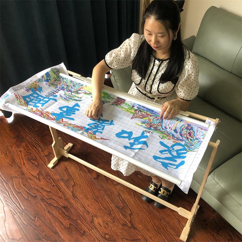 辅助神器家用小型十字绣架子落地固定器专用工具绣架支架绷架绣绷