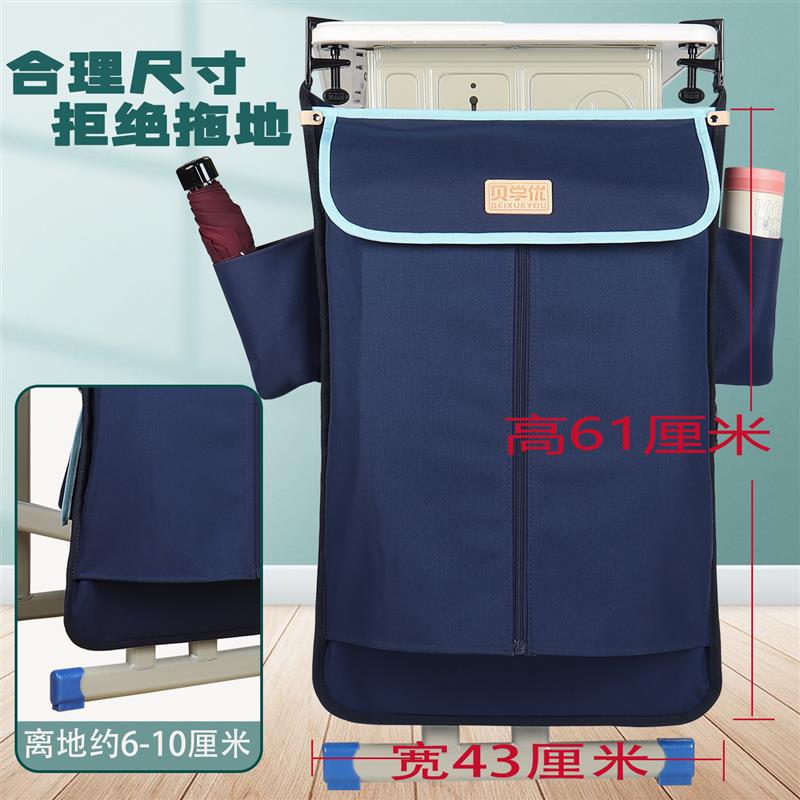 课桌收纳袋挂袋防尘初中生侧挂书袋高中学生课桌侧边书桌边挂书袋