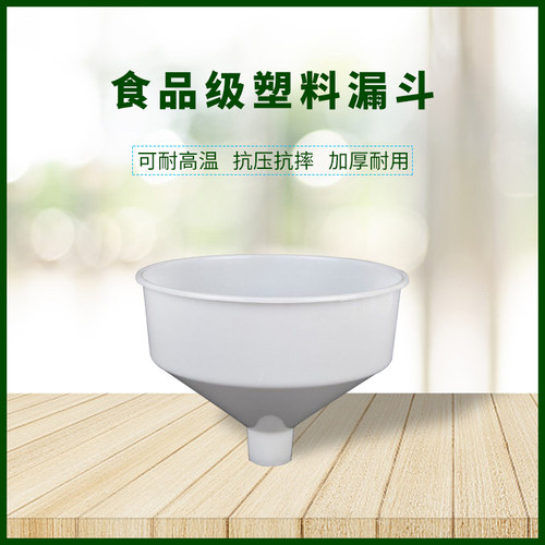 塑料水瓢化工水勺子加厚厨房长柄大汤勺耐摔家用宝宝洗澡舀包邮