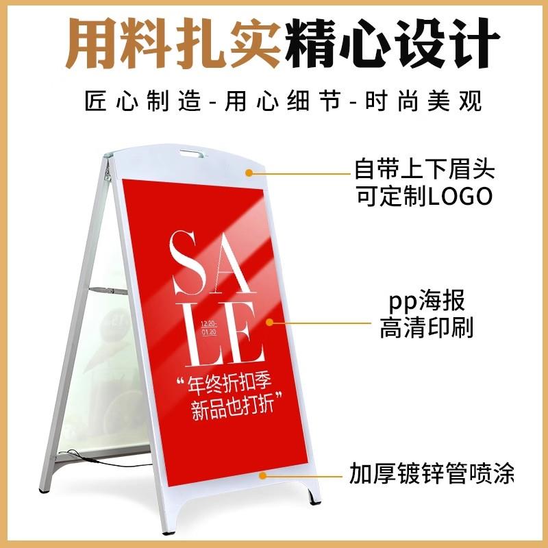 发光灯箱广告牌立式落地led海报架展示架充电户外摆摊用招牌灯牌