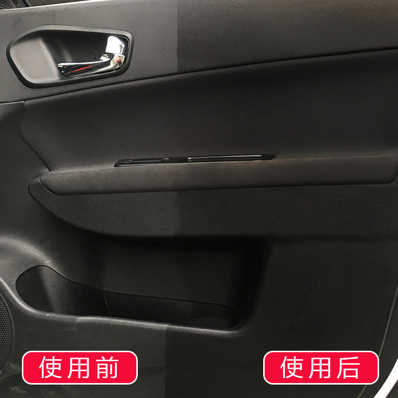 整箱24瓶标榜表板蜡仪表盘蜡汽车内饰车蜡皮革塑料件上光保养蜡