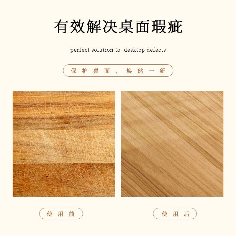 原木色木纹桌垫防水防油pvc桌布茶几布皮革桌面保护垫摄影白橡木