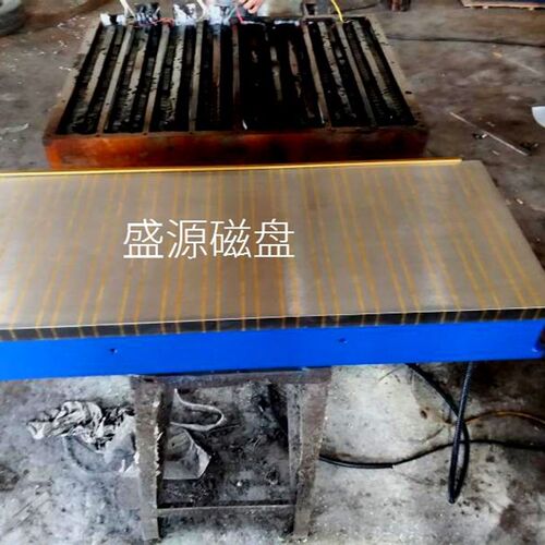X91F强力电磁吸盘 宽窄极强力磁盘 加工小件专用铣床电磁盘可定做