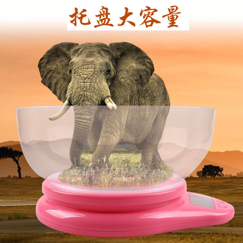 月骑 中药秤 蛋糕称 电子秤 家用 烘培 小称 称重 称克 厨房秤 准