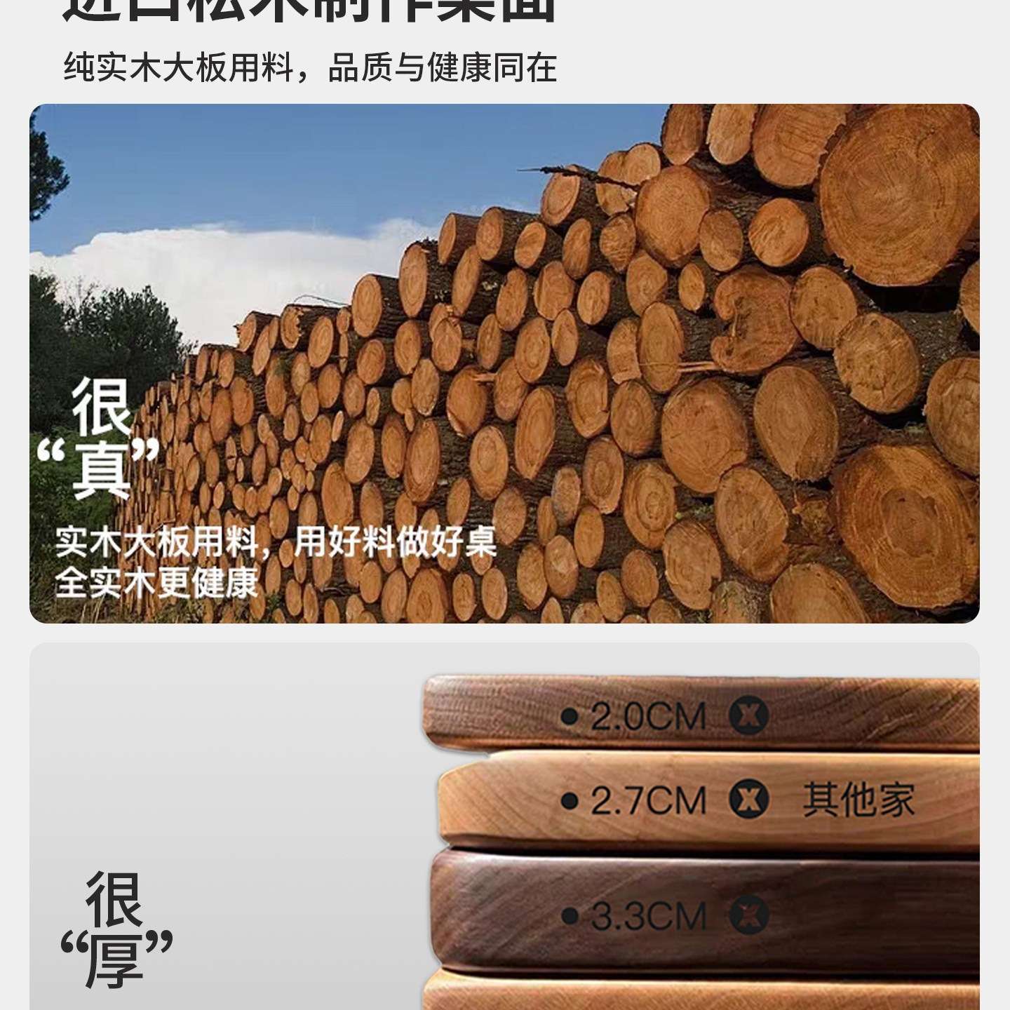 实木书桌可移动跨床桌小户型长条床边桌双人学习桌子床上工作台