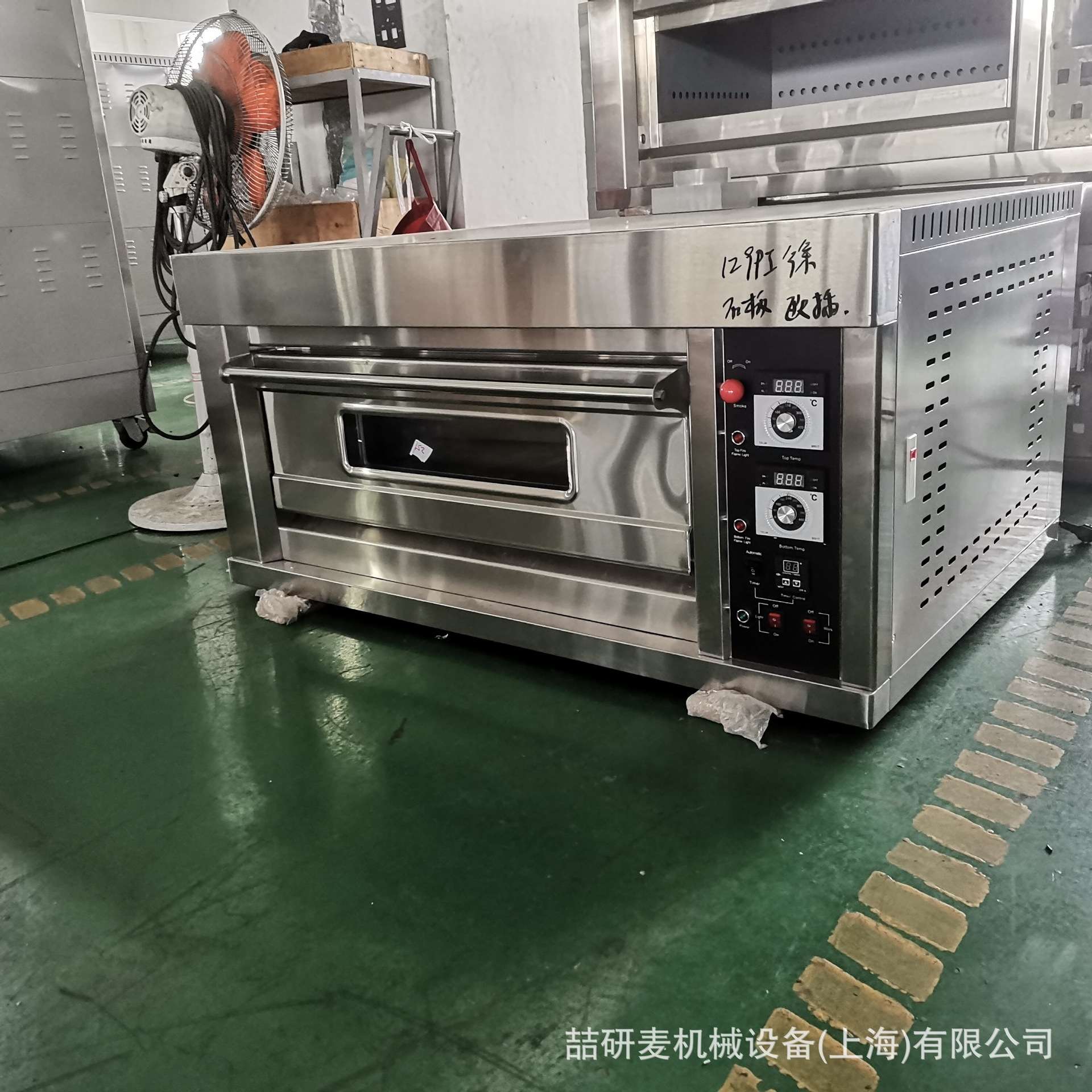 单门双门三门Oven单层双层三层电烤箱 Bread industry machine