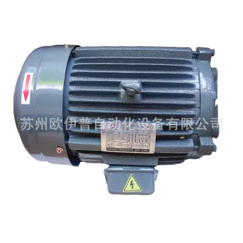 捷佳JIEJIA油泵电机三相电机5KW 液压油压电机7.5KW 11KW 15HP惠