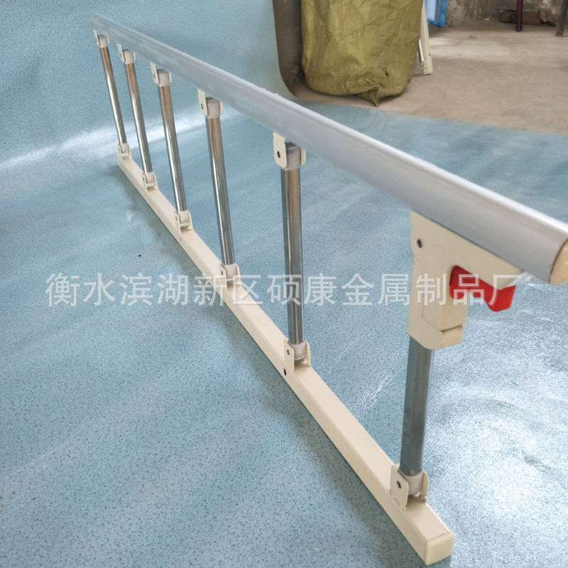 铝合金折叠护栏病床护理床栏杆老年防摔家用儿童床围栏床拦免打孔