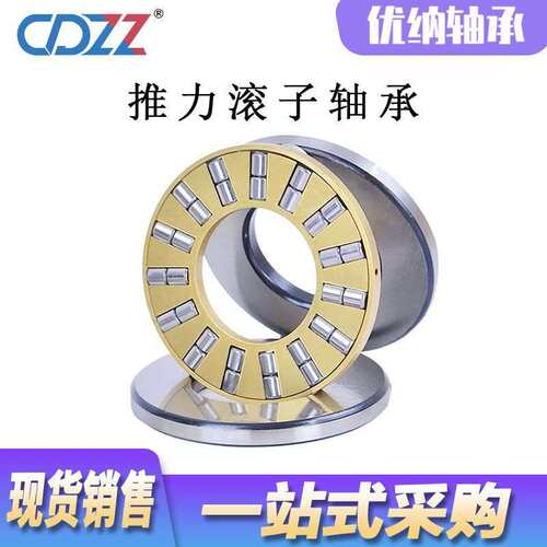 P5 P6 级 89410M  89412M 89413M 89414M 89415M推力圆柱滚子轴承
