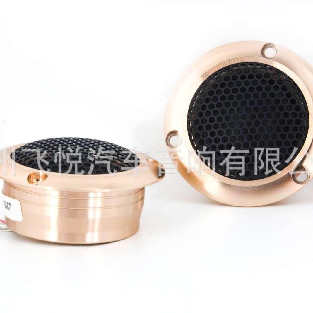工厂汽车高音喇叭车载音响网罩扬声器改装大巴货车喇叭LS-200
