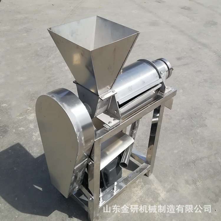 柠檬螺旋挤汁机橙子猕猴桃破碎榨汁一体机大型不锈钢果蔬榨汁机