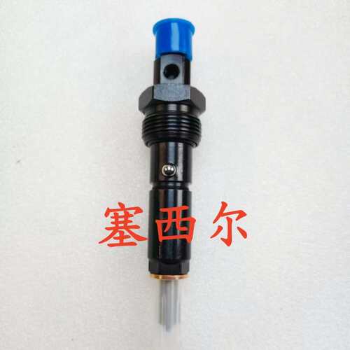 优质供应适用康明斯6B5.9 /4B3.9发动机喷油器总成 3355015