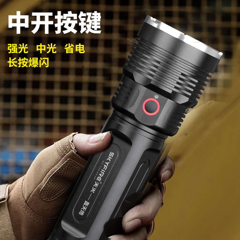 天火轰天炮大手电筒充电P90灯户外聚光应急灯远射应急远射强光