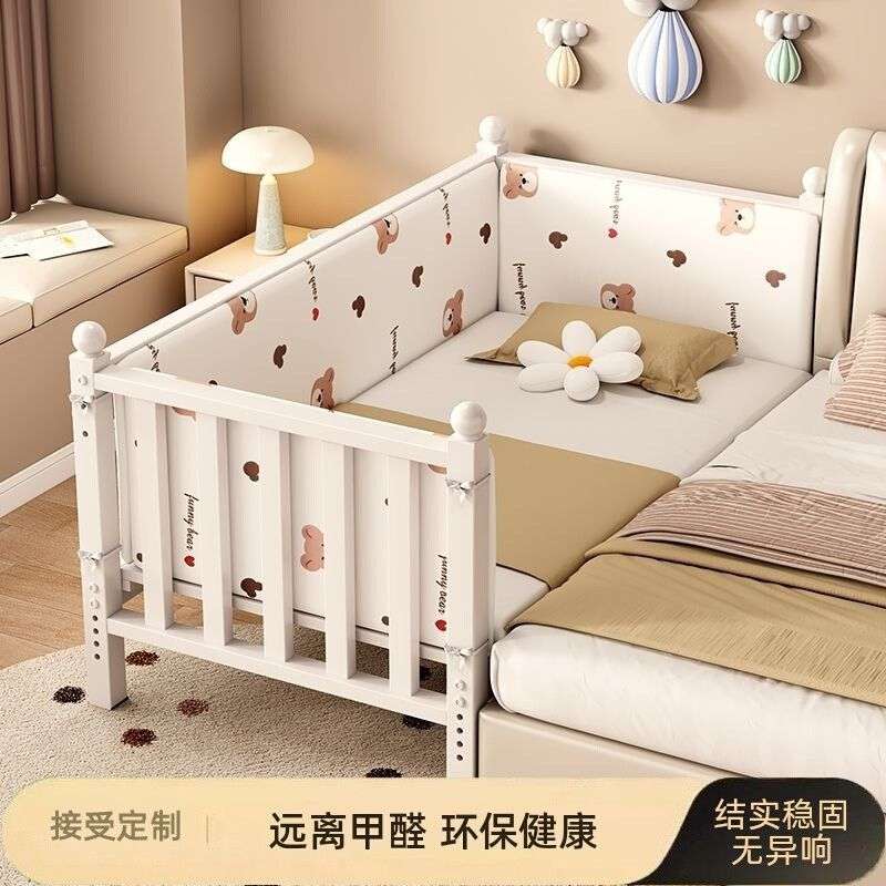 儿童拼接床铁艺宝宝单人床带护栏婴儿加宽边床小孩防摔可升降小床