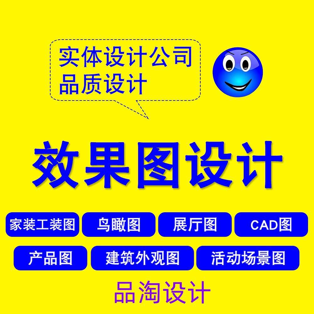 全景图 VR 360度全景图设计 景观厂房鸟瞰图 全景效果图 VR看房