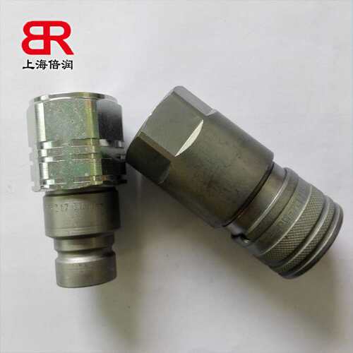 倍润RTC快速接头RTCM099.09系列替Staubli