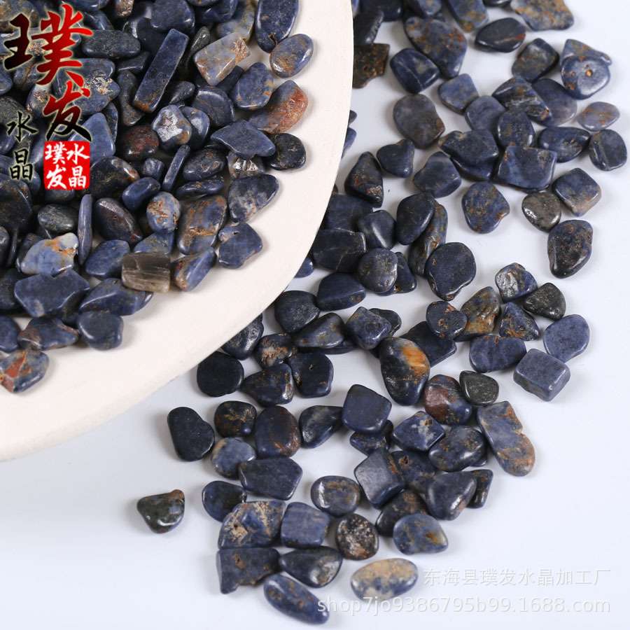 蓝宝石碎石 蓝刚玉水晶碎石摆件 鱼缸石盆栽装饰 跨境商品
