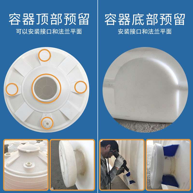 厂家塑料水塔 牛筋加厚10吨食品储水罐水箱工业储罐塑料桶