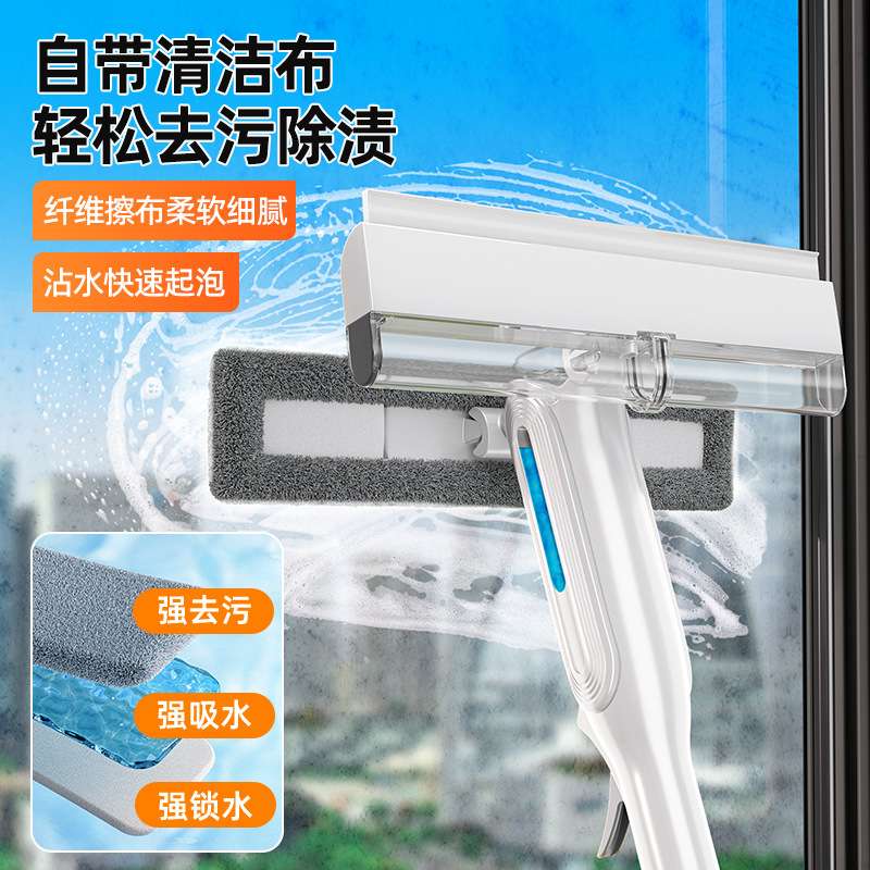 擦玻璃神器家用高层集水擦窗器洗室外窗外清洁家政专用工具刮刷