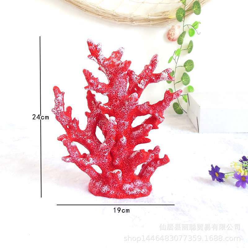 地中海仿真树脂珊瑚饰品玄关酒柜书桌酒店家居装饰摆件鱼缸珊瑚