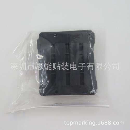 KJJ-M371R-000 YS/YSM飞达导料槽平台底盖 SMT贴片机配件