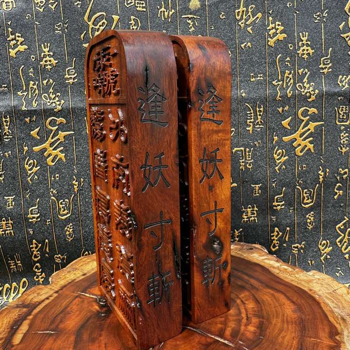 雷焦枣木令牌双面精雕九天应元雷声普化天尊令牌十字天经雷祖讳牌