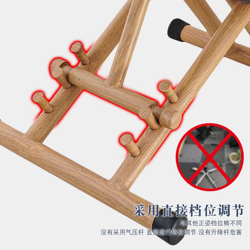 儿童学习坐姿矫正久坐舒适电脑椅办公可调节升降寝室家用学生跪椅