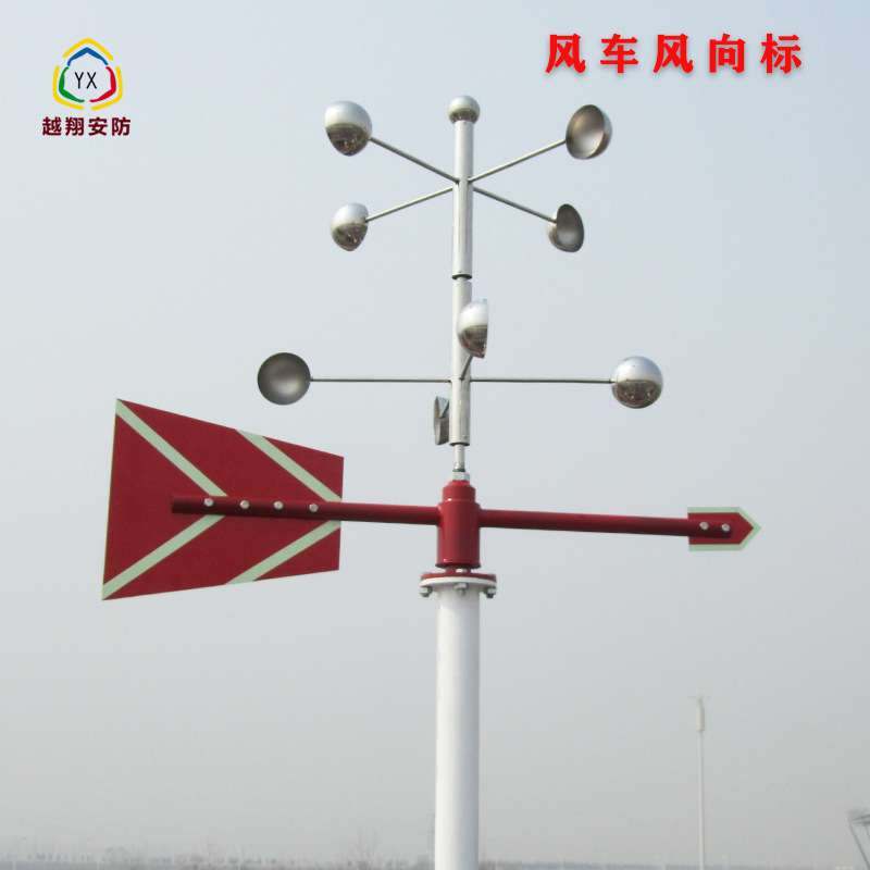 厂家直销风动风杯夜光反光型金属风速车载风车风向标耐候防撞