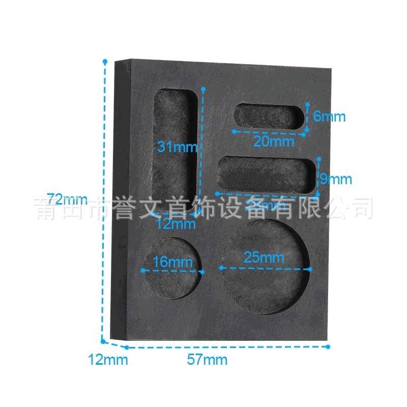 6件套多槽石墨油槽石墨模具石墨坩埚石墨槽石墨舟石墨 各种坩埚石