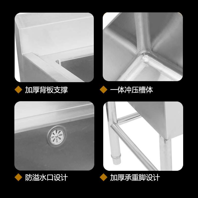 水池不锈钢商用家用饭店洗菜池带支架平台酒店家用厨房洗碗池