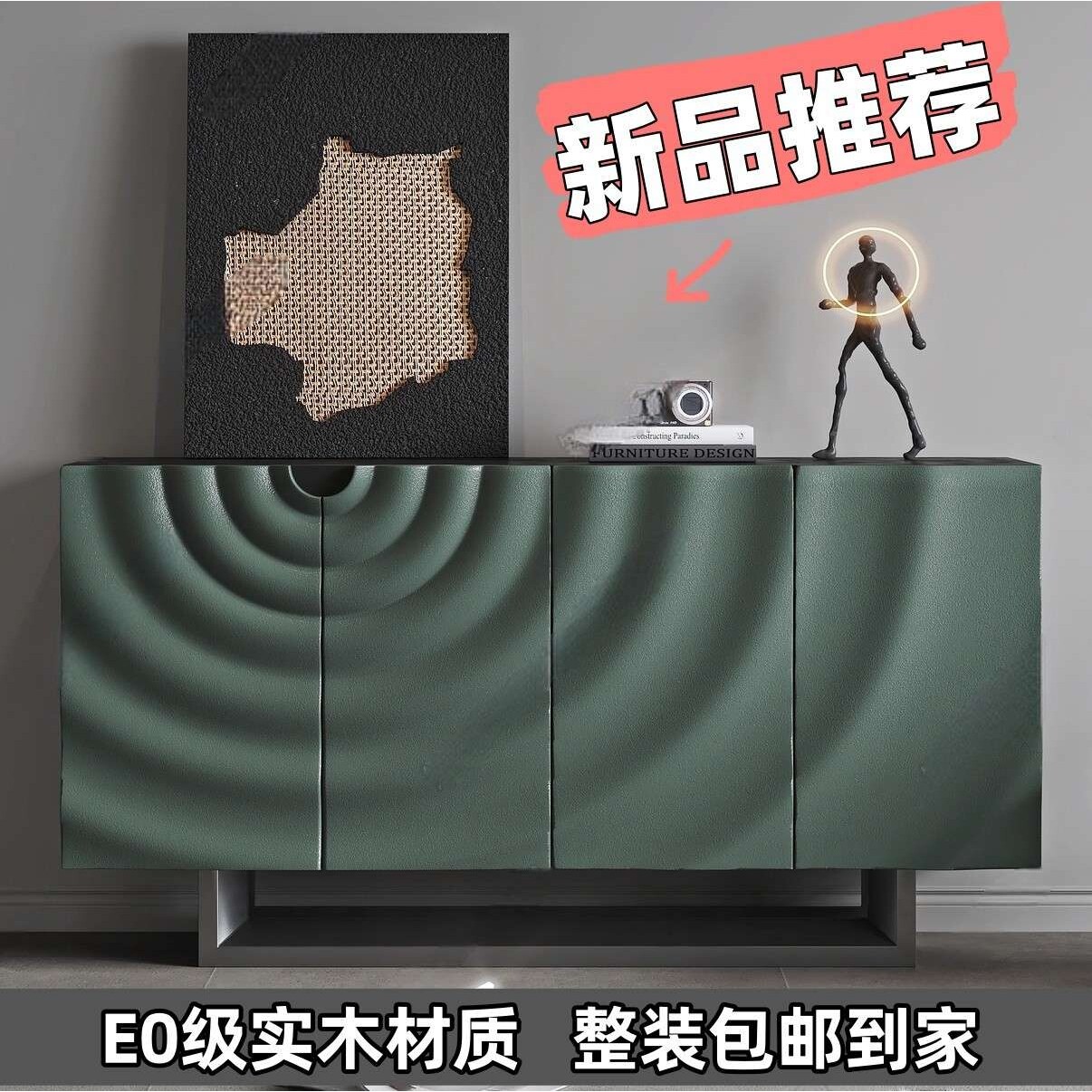 意式极简烤漆餐边柜岩板实木玄关柜多功能沙发背柜卧室收纳储物柜