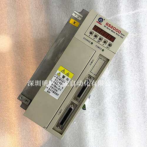 GS2050T-NP1 广州数控驱动器维修 GS2000 SERIES交流伺服驱动单元