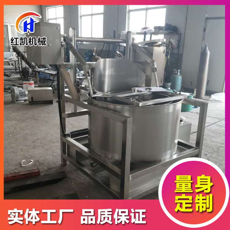厂家供应肉类食品甩水机 肉渣肉末脱油机 提升出料脱水脱油设备