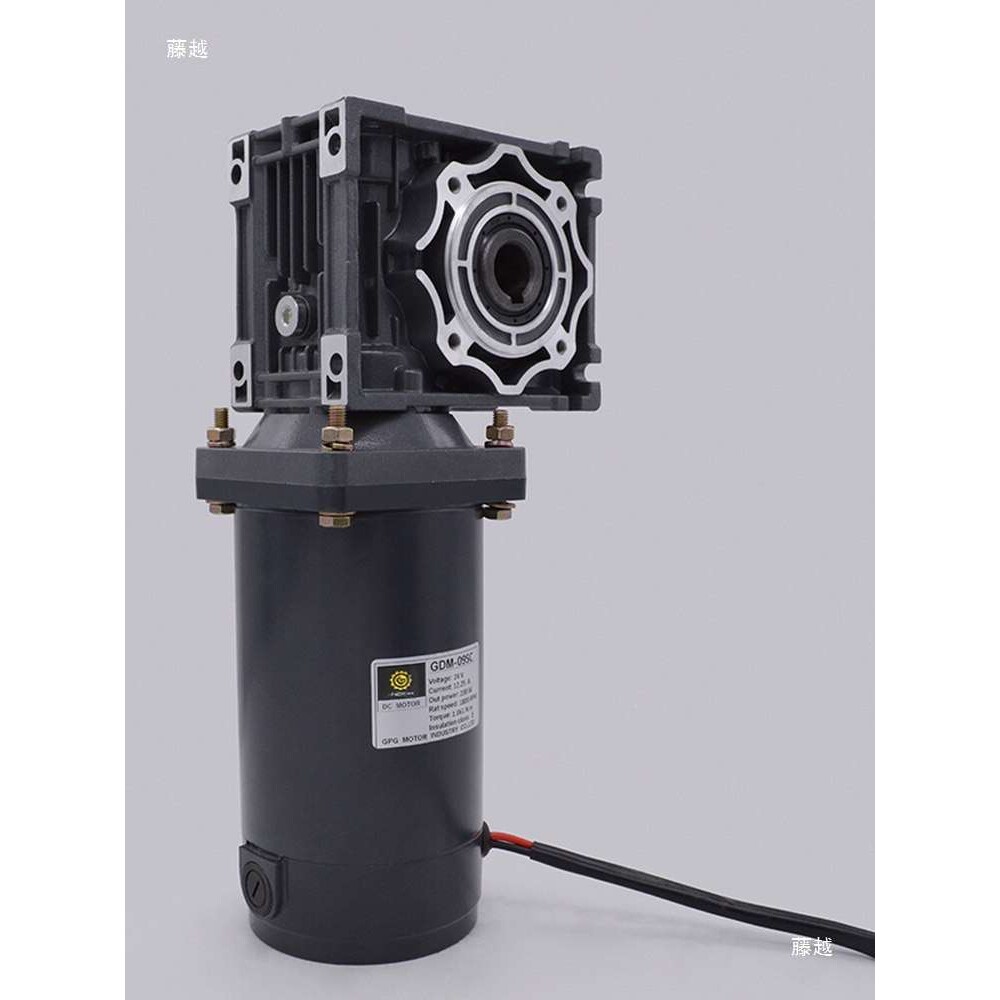 滕川TC/直流减速电机40W120W200WRV040蜗轮蜗杆12/24VRV300减速箱