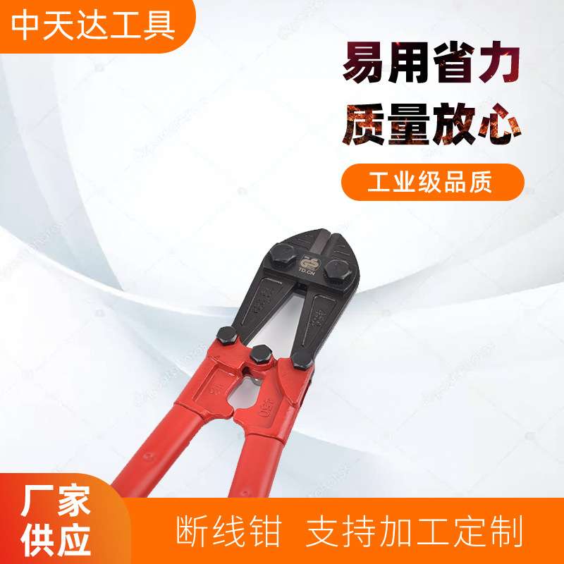 天达新工断线钳螺栓剪钢筋剪钢丝绳钳电缆剪断线钳厂家供应