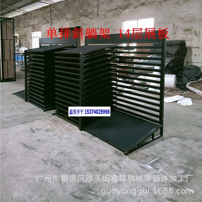 斜躺架样板展示架多层木地板展具6080地砖陈列柜铁艺烤漆瓷砖展架