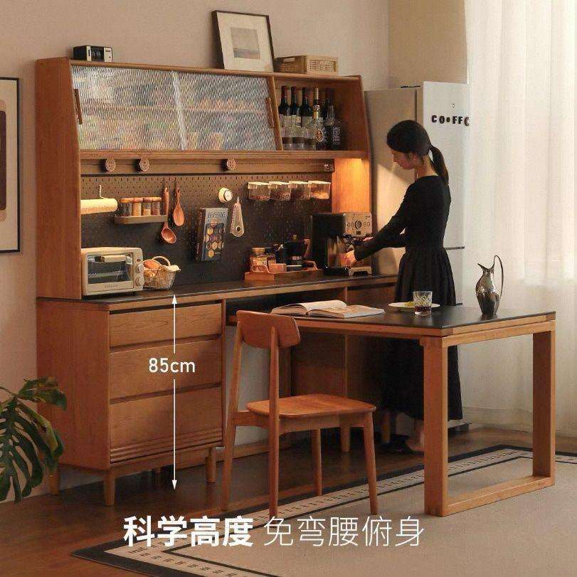 北欧樱桃木餐边餐桌一体茶水实木客厅靠墙日式酒柜收纳储物柜高柜