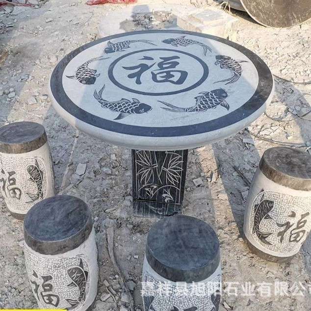出售别墅休闲一桌六椅桌椅象棋桌面石桌石凳小区室外乘凉石桌石凳