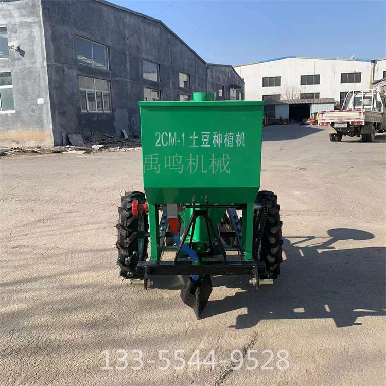 禹鸣供应单垄单行土豆播种机 圆盘起垄洋芋马铃薯种植施肥一体机