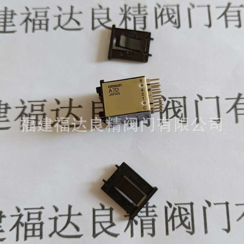 拨码开关A7P A7D-2PA-1 A7PH-207-1 A7PS-254-1 A7D-106-1