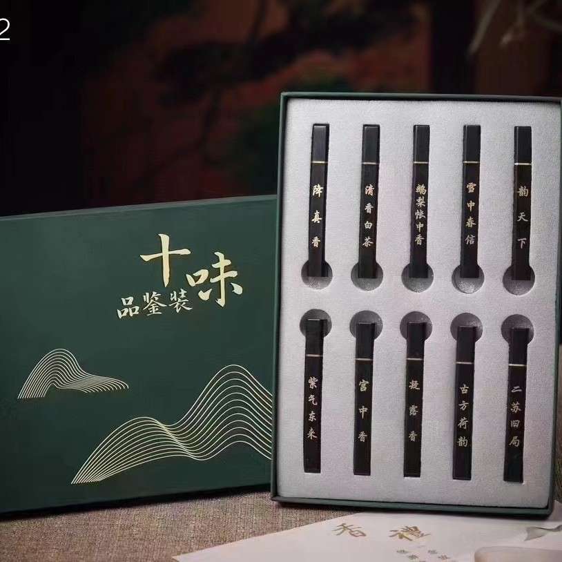 宫中香，韵天下，降真香，鹅梨帐中香，室内礼佛熏香线香 盘香